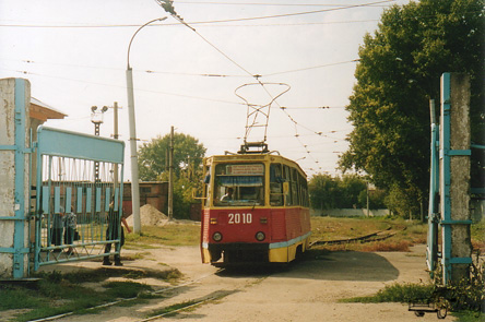 Ленинское трамвайное депо