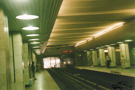 Станция метро "Речной вокзал" Ленинской линии